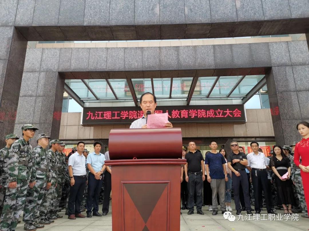 1599554633706478.jpg 微信圖片_20200908164732.jpg