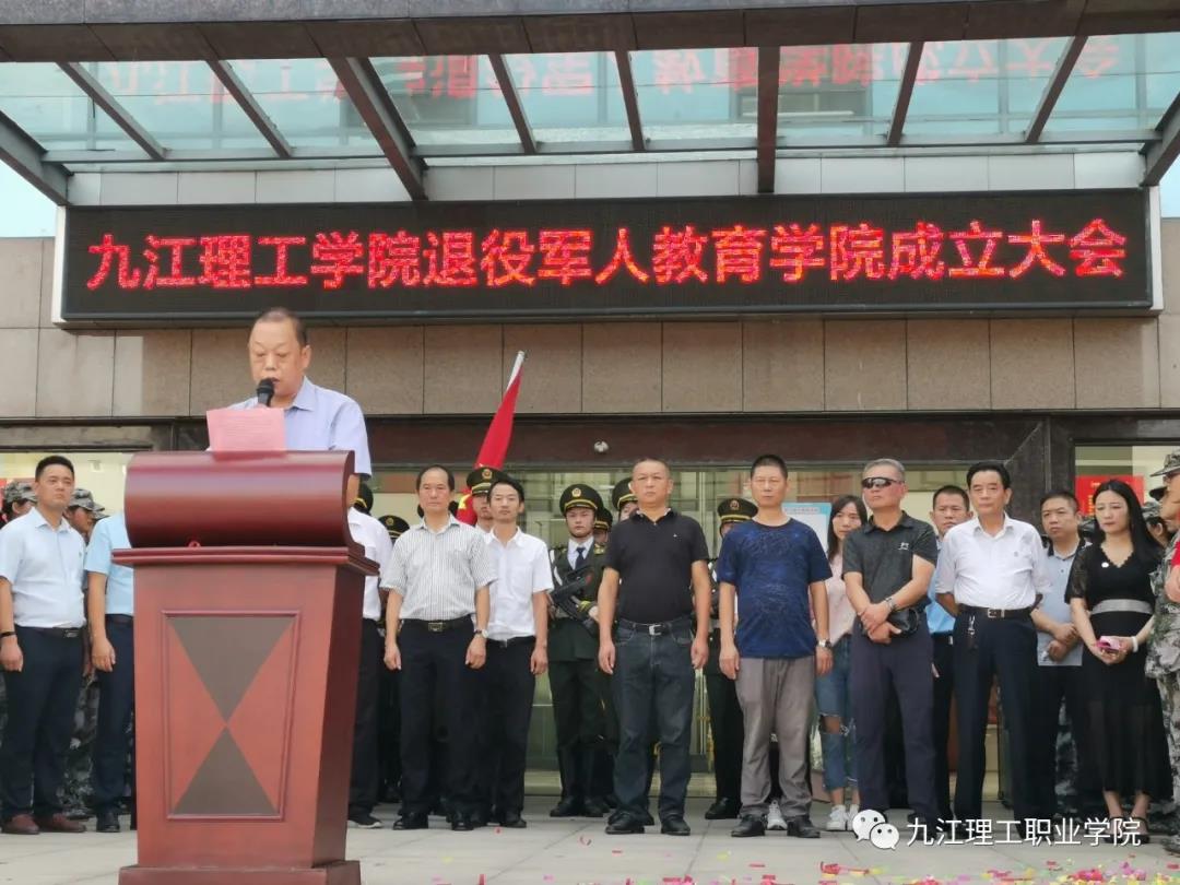 1599554660252930.jpg 微信圖片_20200908164803.jpg