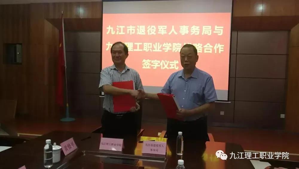 1599554681658405.jpg 微信圖片_20200908164819.jpg