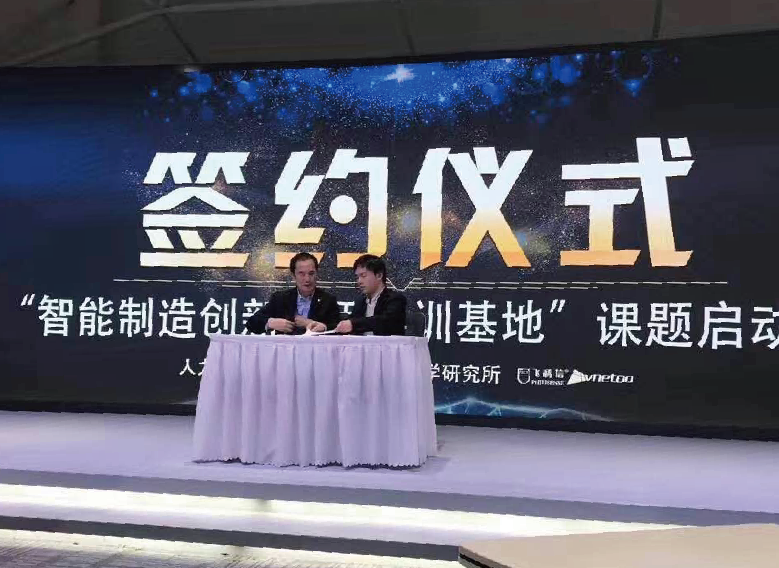 1600749121165266.png 微信圖片_20200921195256.png