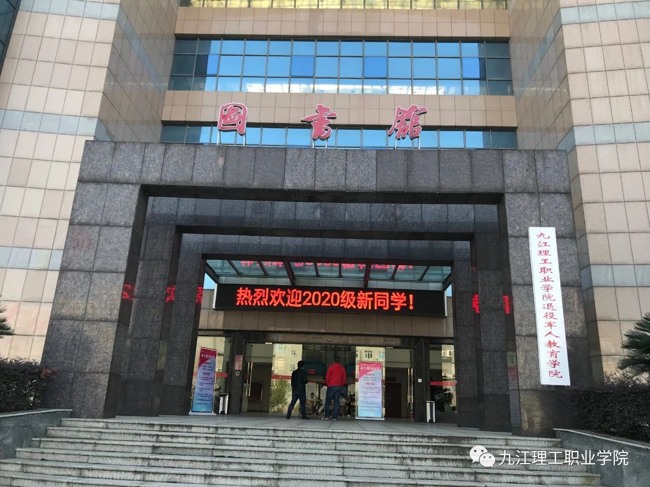 1602312072806405.jpg 2.jpg