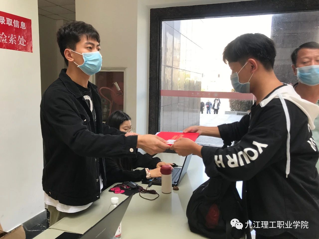 1602313590725949.jpg 16.jpg