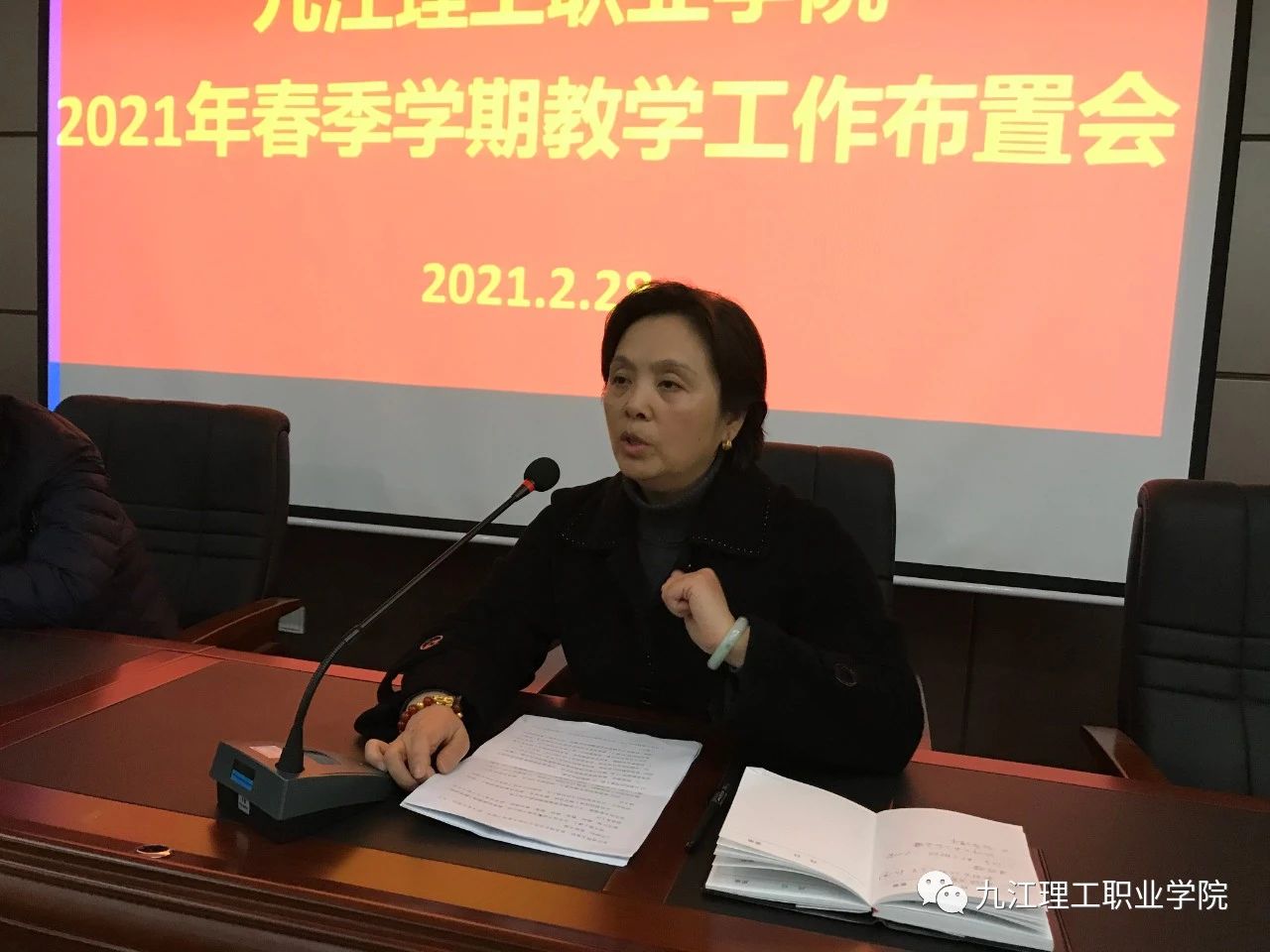 1614687231122846.jpg 微信圖片_20210302200815.jpg