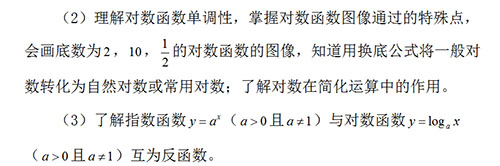 1614913073827774.jpg 2324.jpg