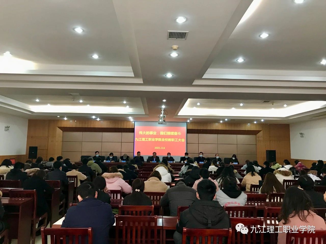 1615119941763084.jpg 微信圖片_20210307201724.jpg