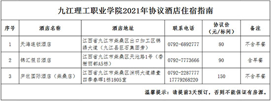 1615884027121697.jpg 222.jpg