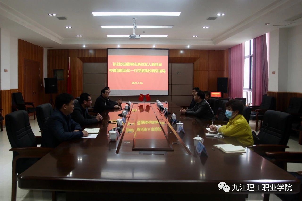 1616203801698696.jpg 微信圖片_20210320092535.jpg