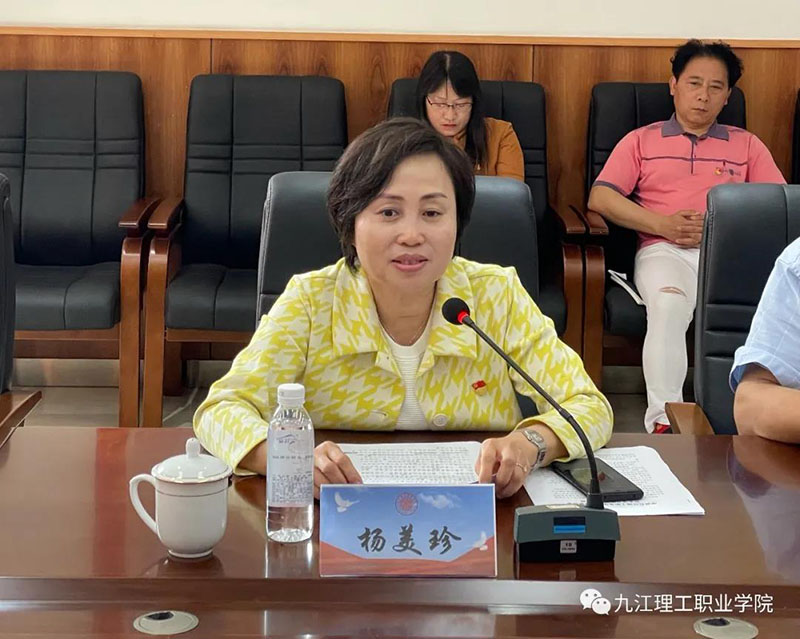 1620868608887174.jpg 2.jpg