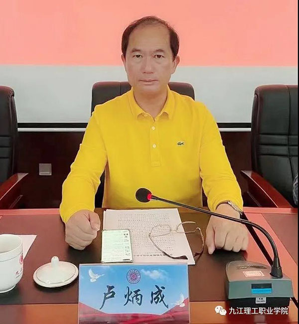 1621692490783443.jpg 微信圖片_20210522220317.jpg