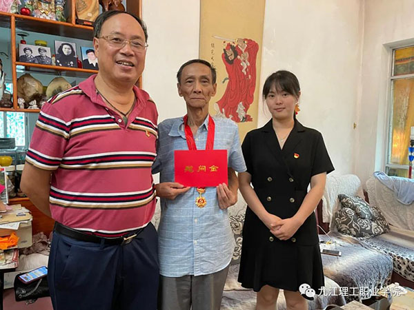 1625123506973184.jpg 微信圖片_20210701145707.jpg