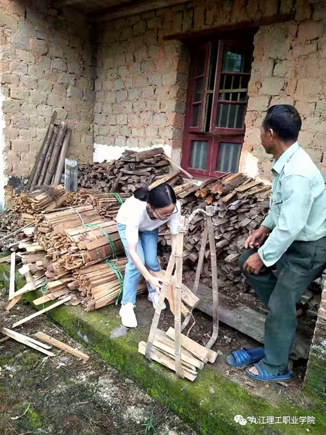 1627950370742663.png 3.png