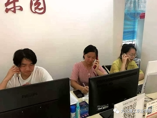 1627950451342445.png 6.png