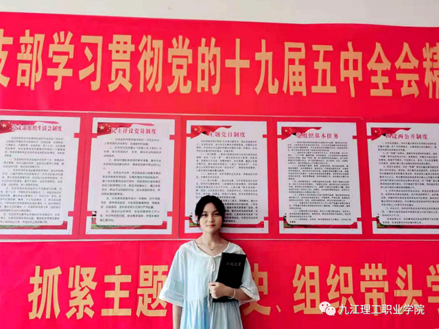 1627951418333303.png 4.png