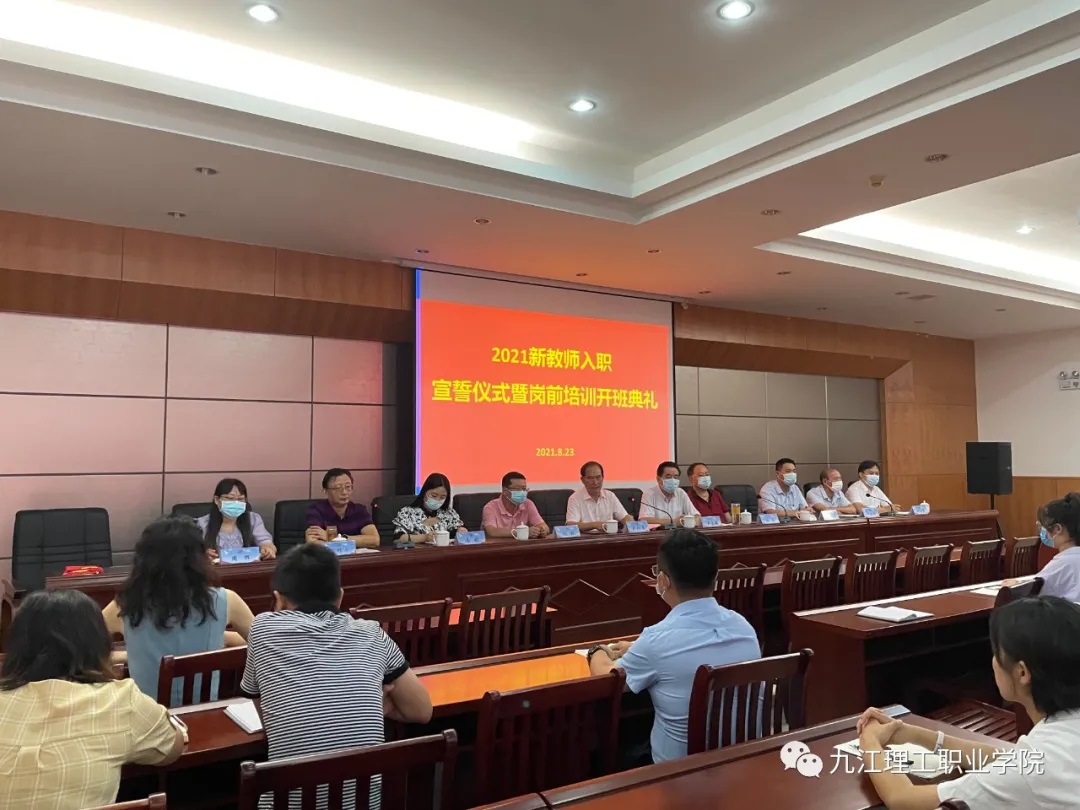 1629763835506962.jpg 2.jpg