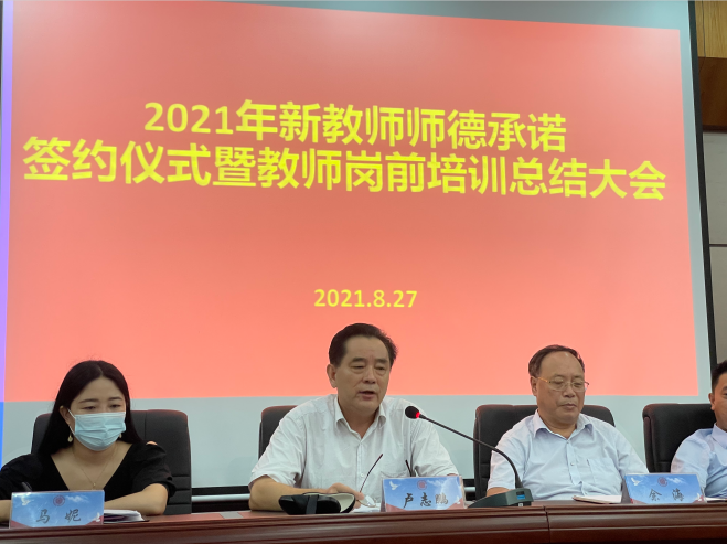 1630318044821647.png 2.png