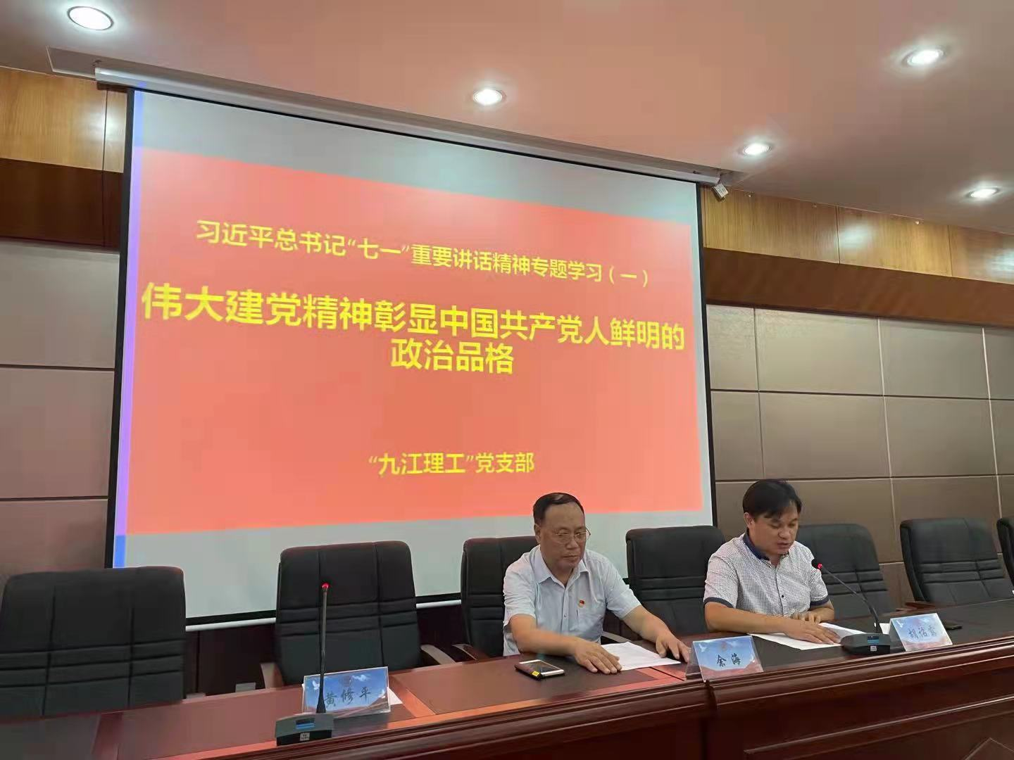 1631672028296049.png 圖片 5.png