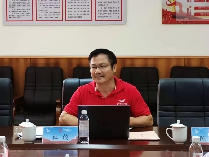 1631680529137791.png 圖片 1.png