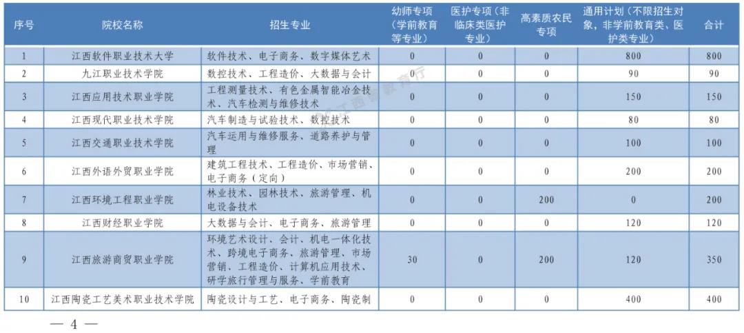 1636077953277271.jpg 1.jpg