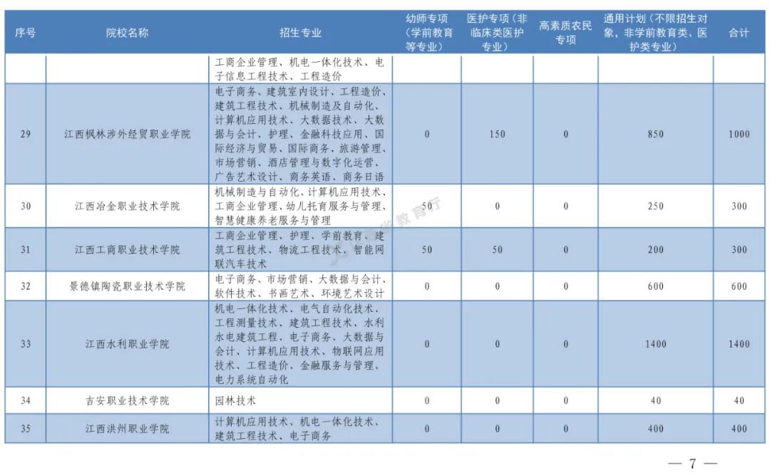 1636077979475581.jpg 4.jpg