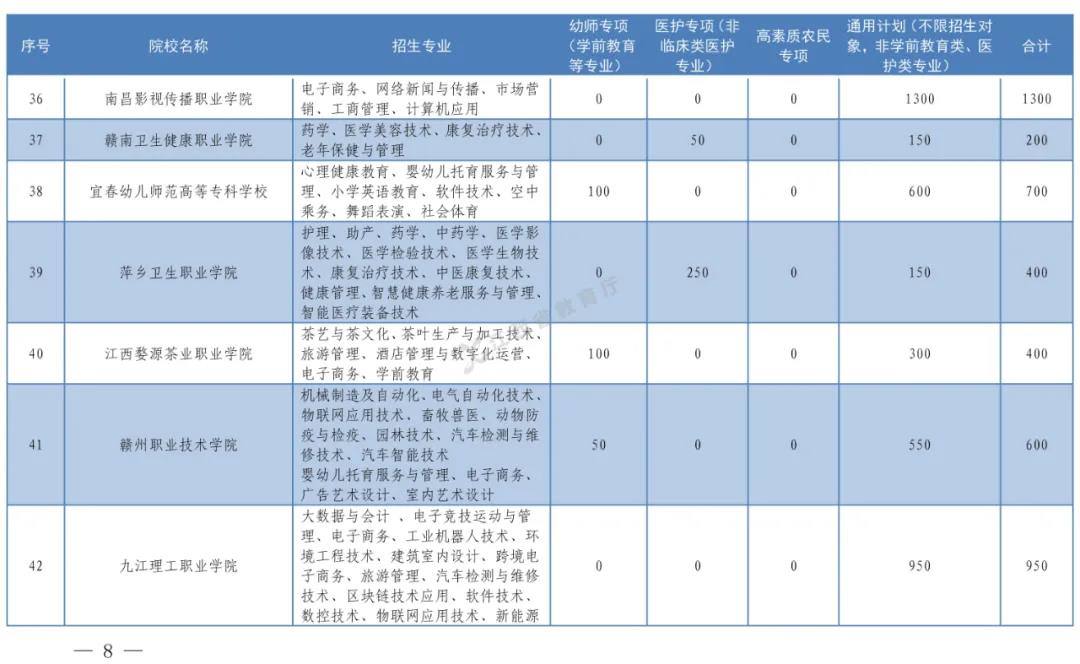 1636077986954930.jpg 5.jpg