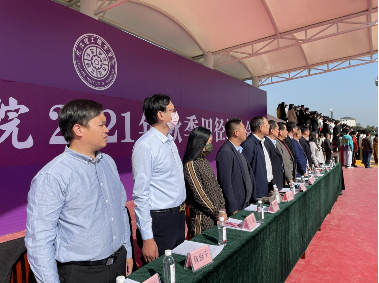 1637198868381155.png image.png