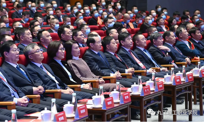 1639535278107397.png QQ截圖20211215102600.png