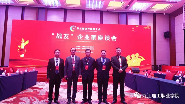 1639535321956510.png QQ截圖20211215102625.png