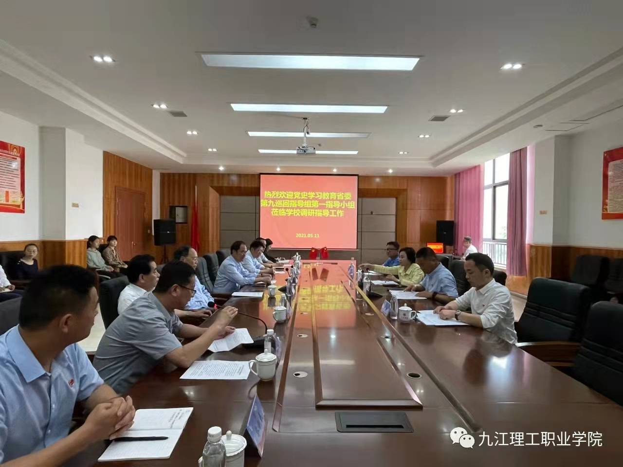 1642383487852462.png 圖片9.png