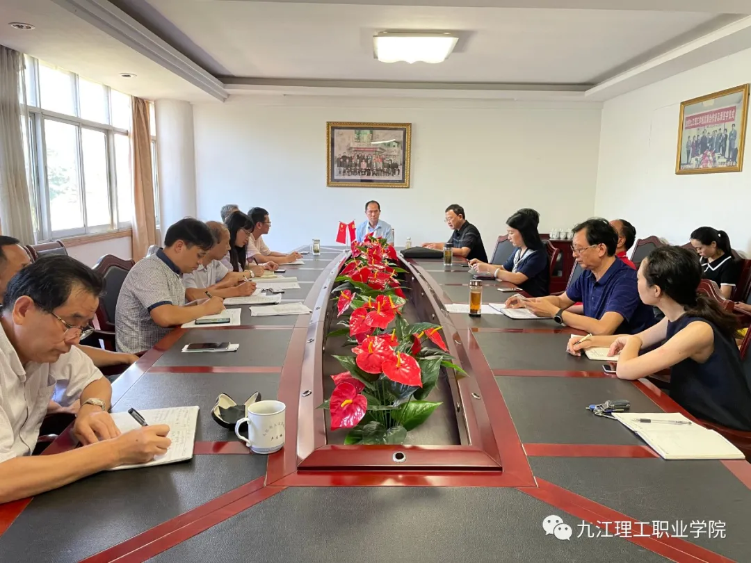 1642383780936199.png 圖片20.png