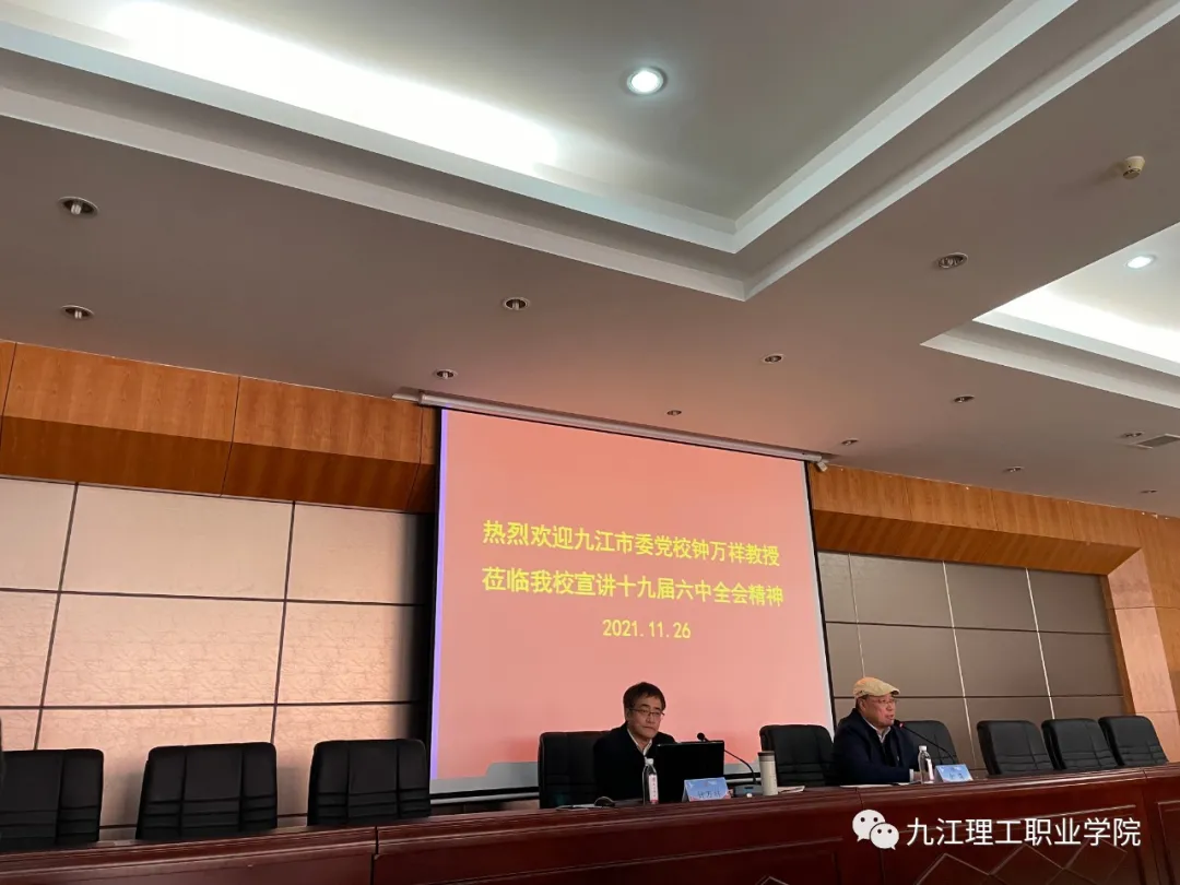 1642384244492639.png 圖片36.png