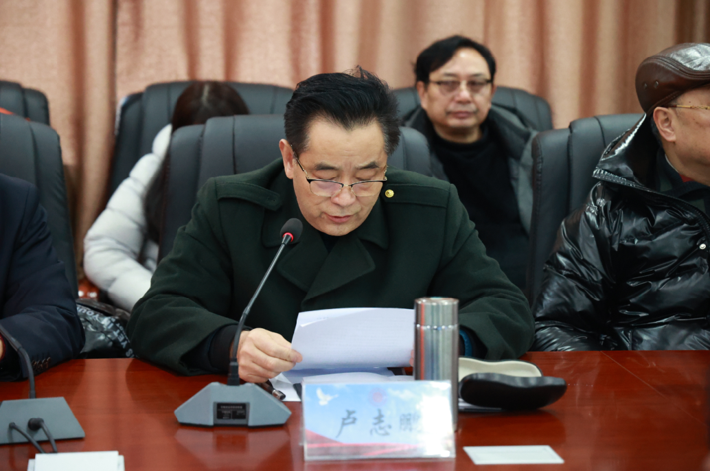 1645089324446630.png 微信截圖_20220216152027.png