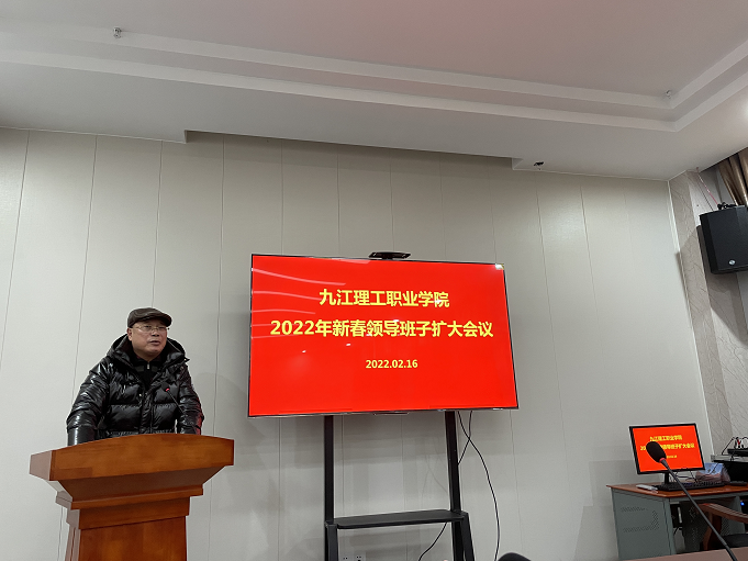 1645089385674039.png 微信截圖_20220216154511.png