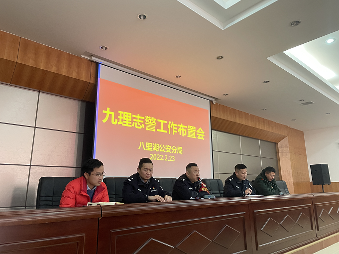 1645769447582813.png 微信截圖_20220223144123.png