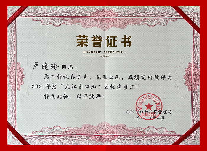 1646099448578405.png 微信截圖_20220228103935.png