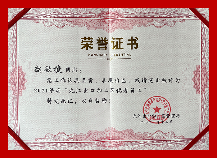 1646099457982509.png 微信截圖_20220228103947.png