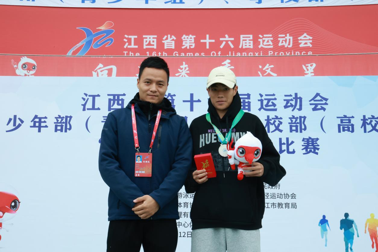 1668765845321893.png 1668765845321893.png