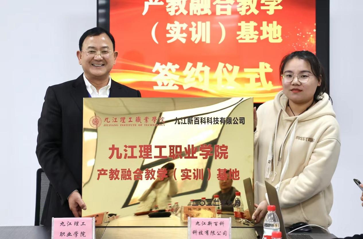 1679555587241767.png 1679555587241767.png