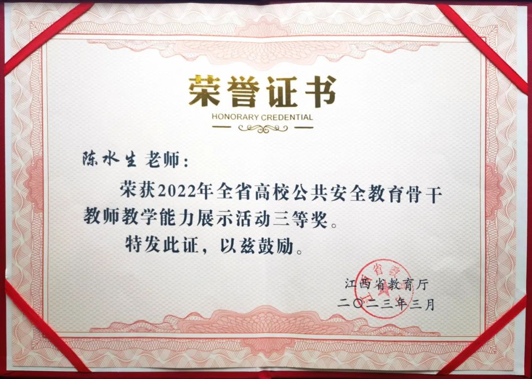 1681262802482213.jpg 1681262802482213.jpg