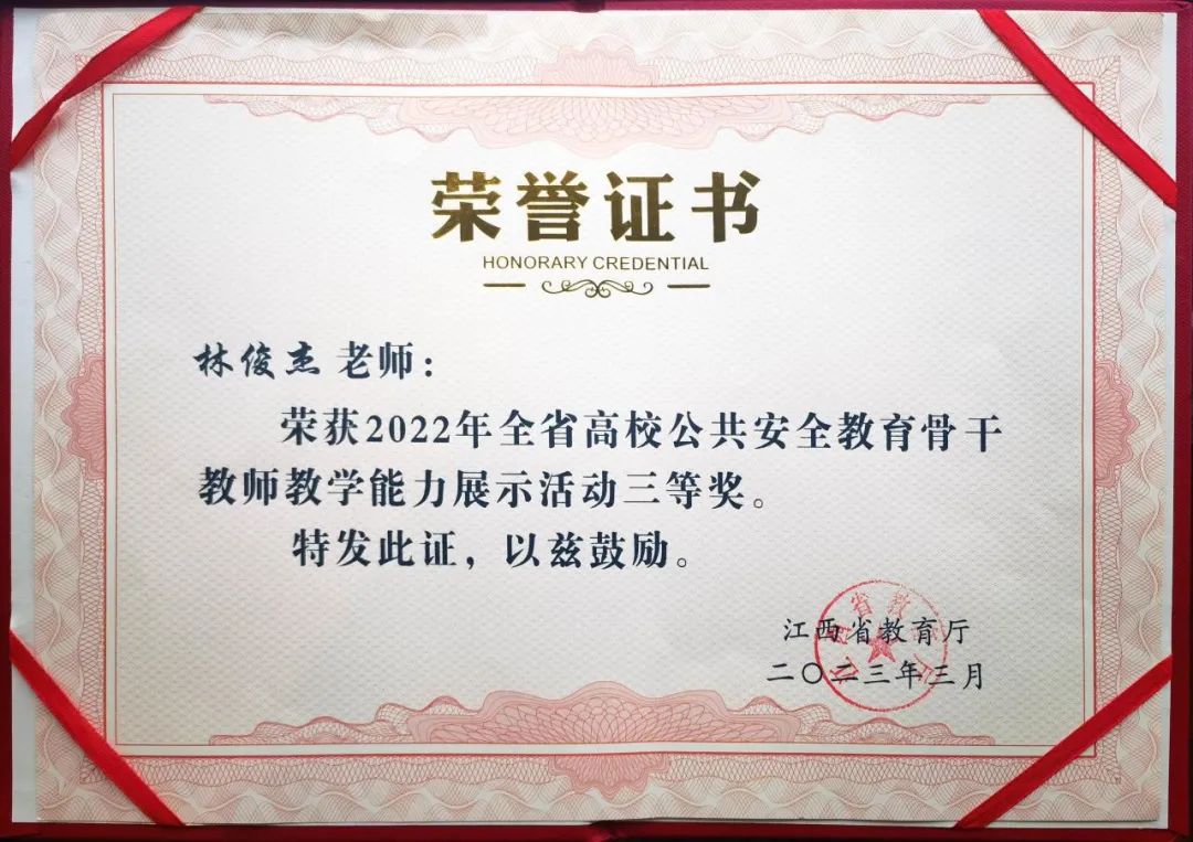 1681262827589832.jpg 1681262827589832.jpg