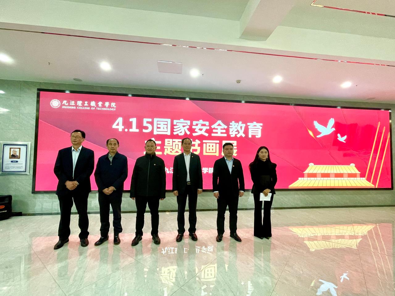 1681718246254197.jpg 1681718246254197.jpg