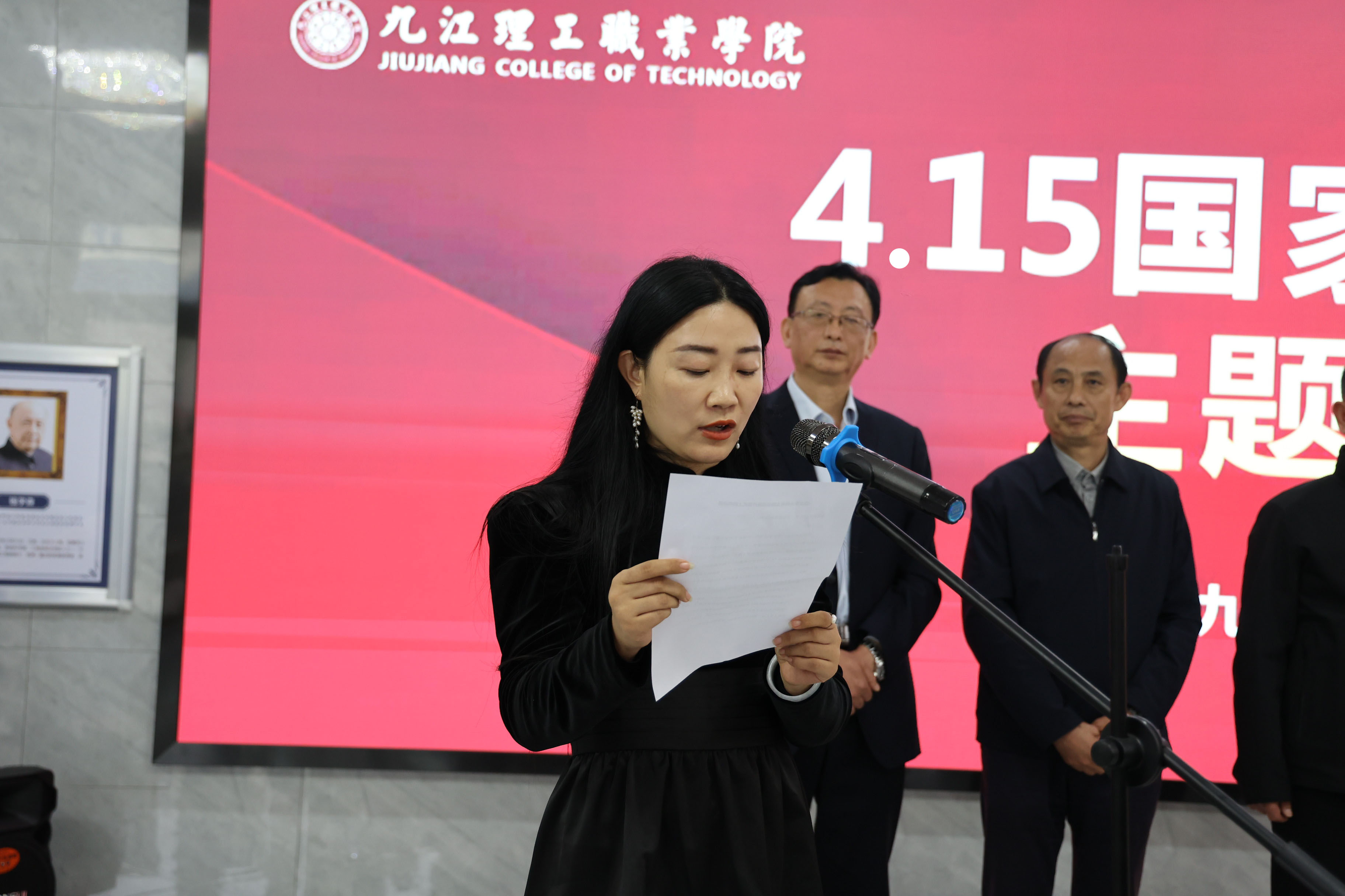 1681718372757652.jpg 1681718372757652.jpg