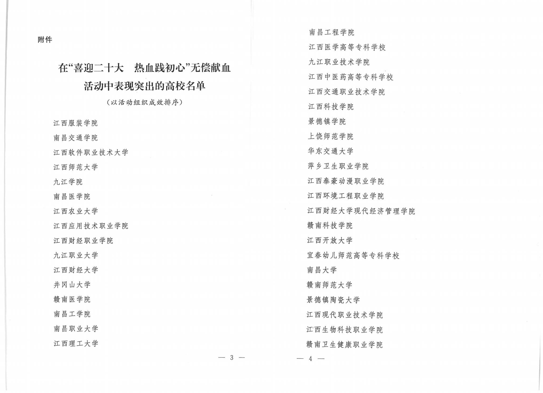 1681718586369944.jpg 1681718586369944.jpg