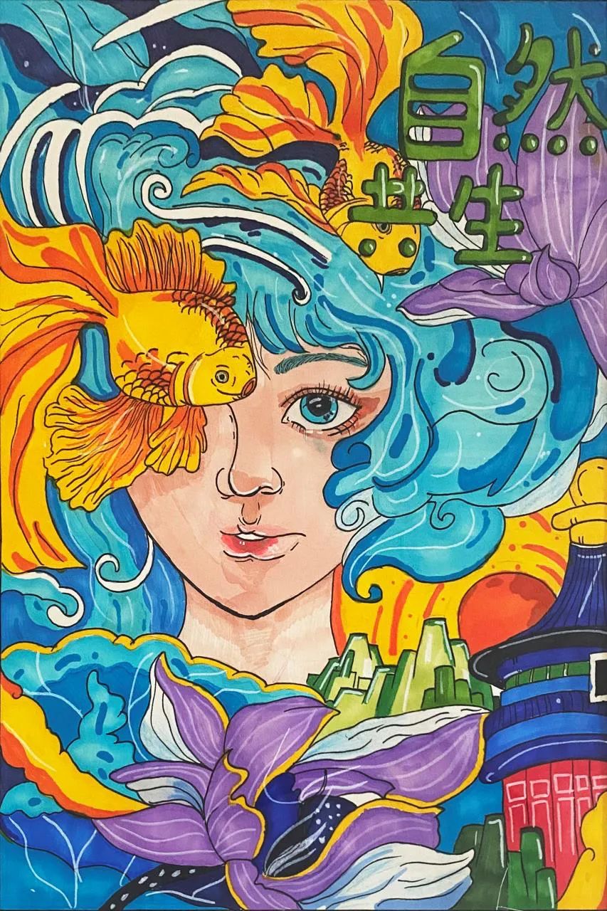 1681724274974809.jpg 1681724274974809.jpg