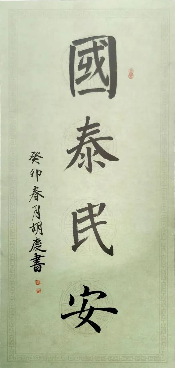 1681724407904301.jpg 1681724407904301.jpg