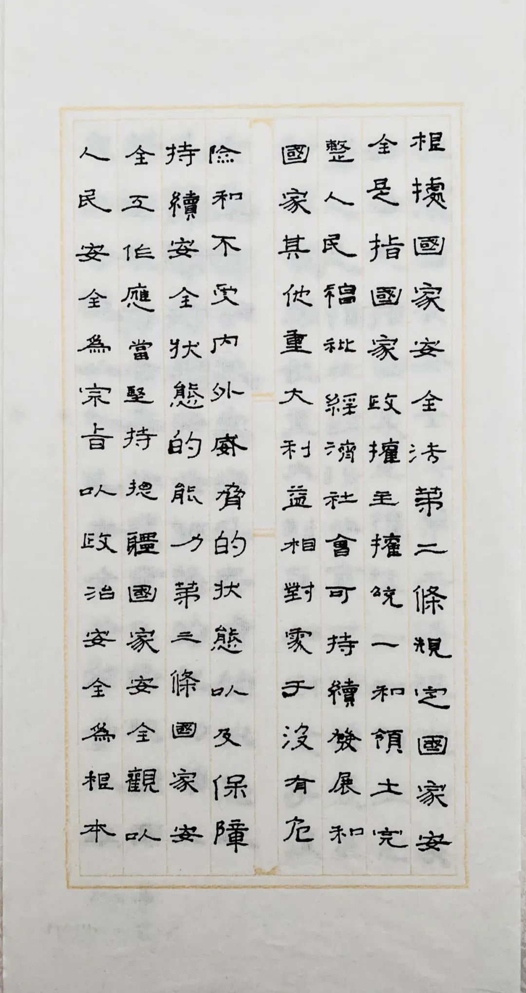 1681724429637195.jpg 1681724429637195.jpg