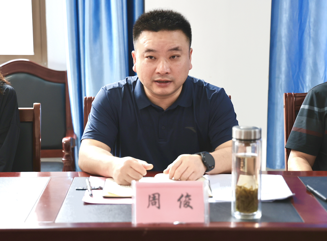 截屏2023-06-09 08.39.13.png