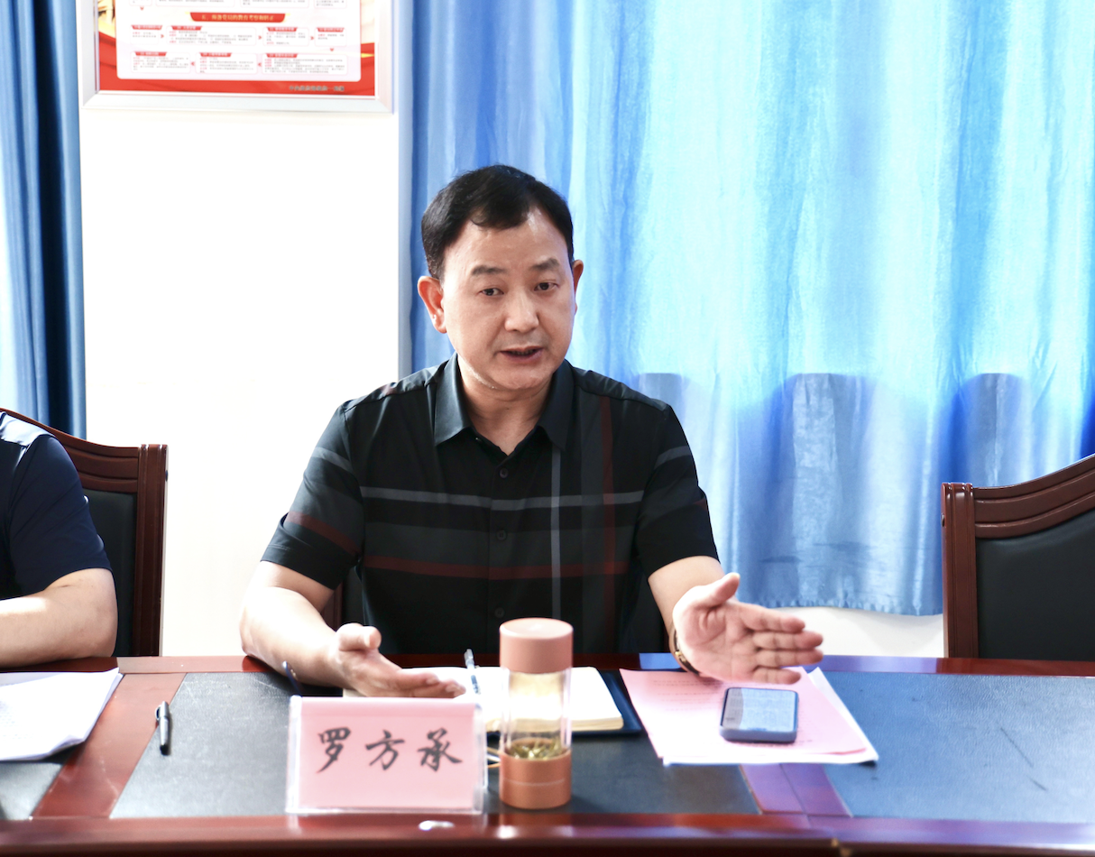 截屏2023-06-09 08.37.31.png