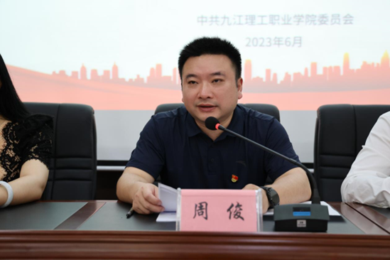 1687763360731715.png 1687763360731715.png