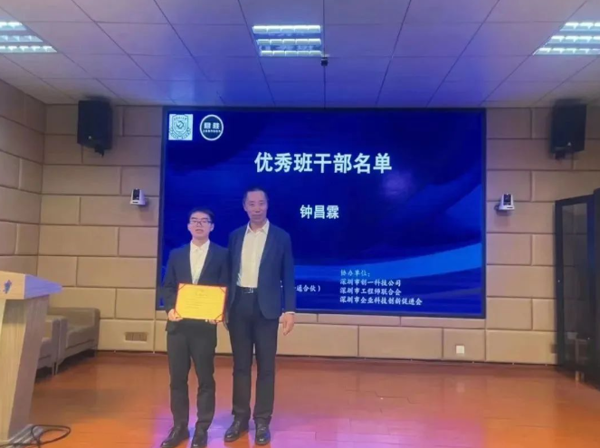 1692837904155144.png 1692837904155144.png