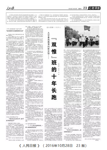 1693533524349625.png 1693533524349625.png